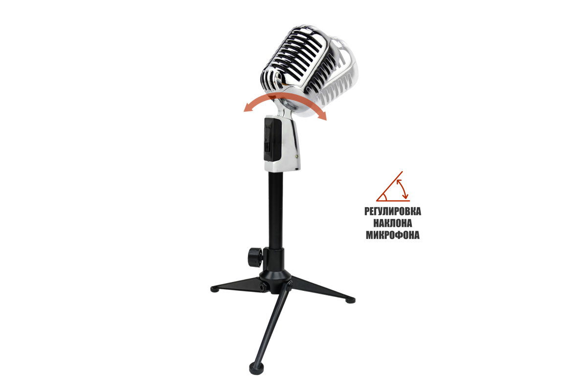 

Микрофон Mobicent MCER211201 Silver, MCER211201