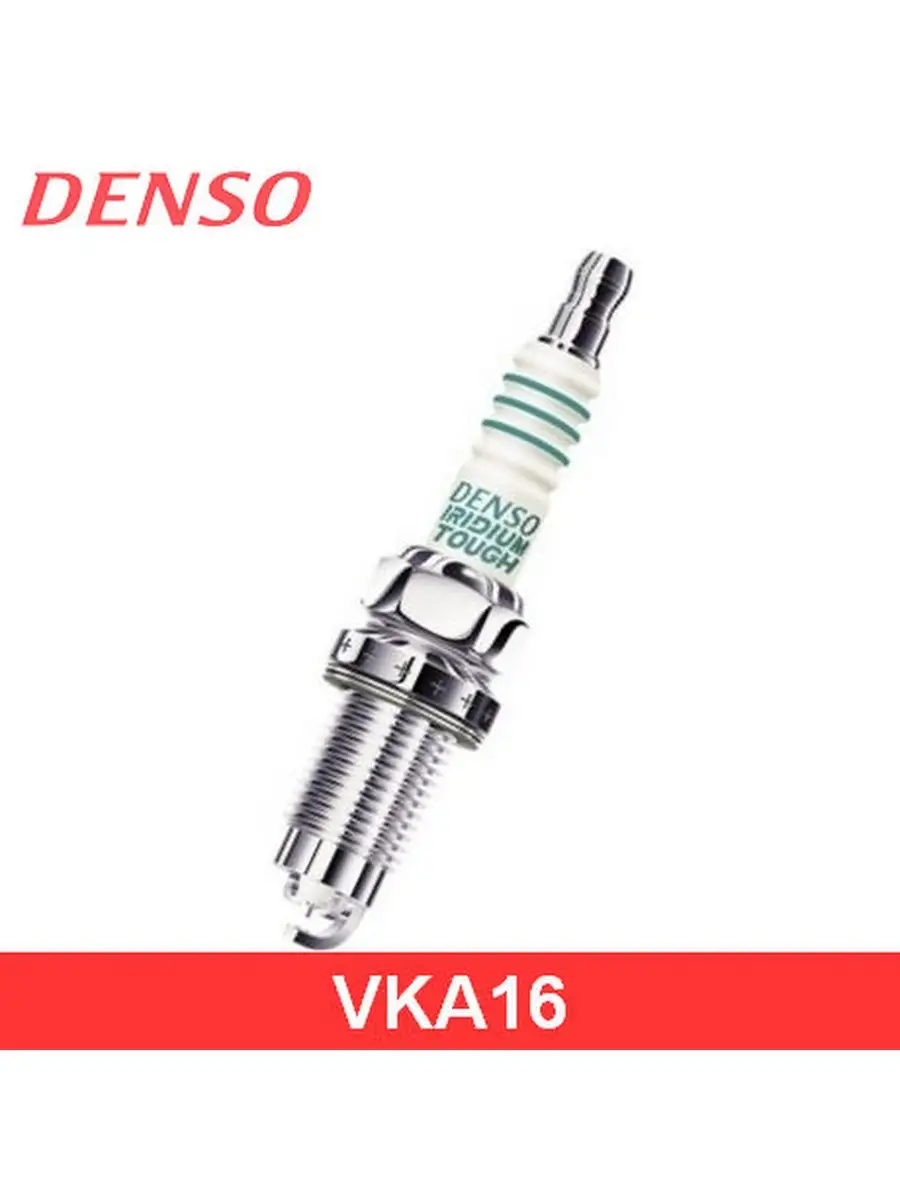 

Свеча зажигания DENSO VKA16