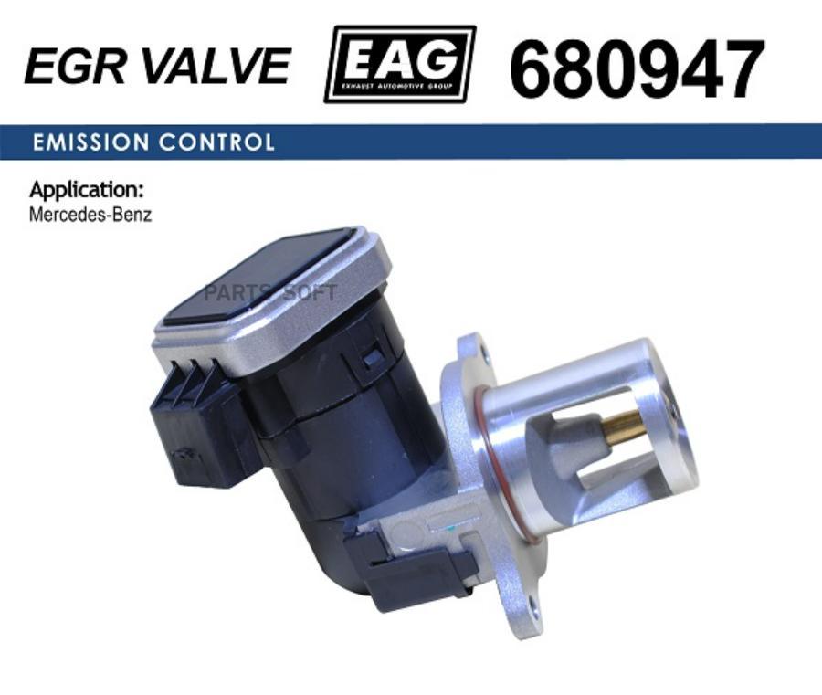 

Клапан Egr Mercedes Gl-Class (X164)/Gl 350Cdi (Eng. 164.822), Ml 300Cdi Eng. Om642.940 Ea