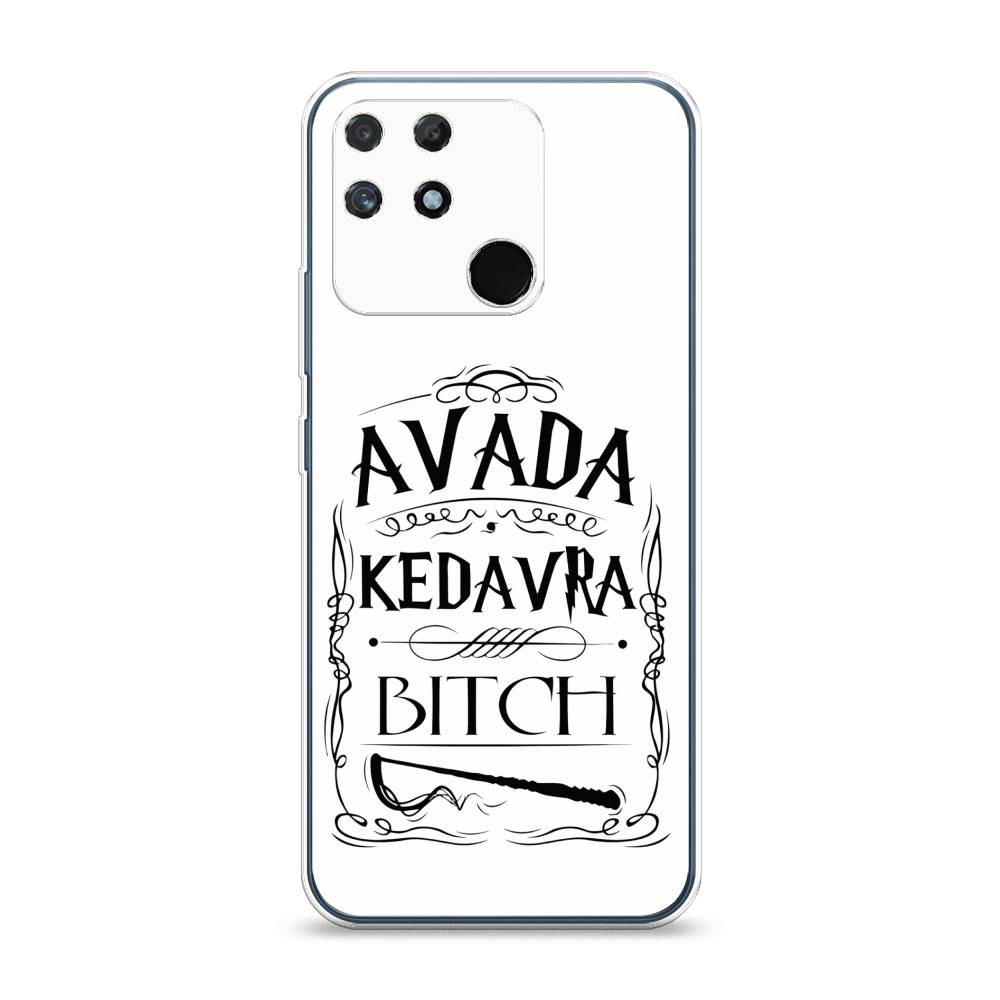 

Чехол на Realme Narzo 50A "Avada kedavra bitch", Белый;серый;черный, 258450-6