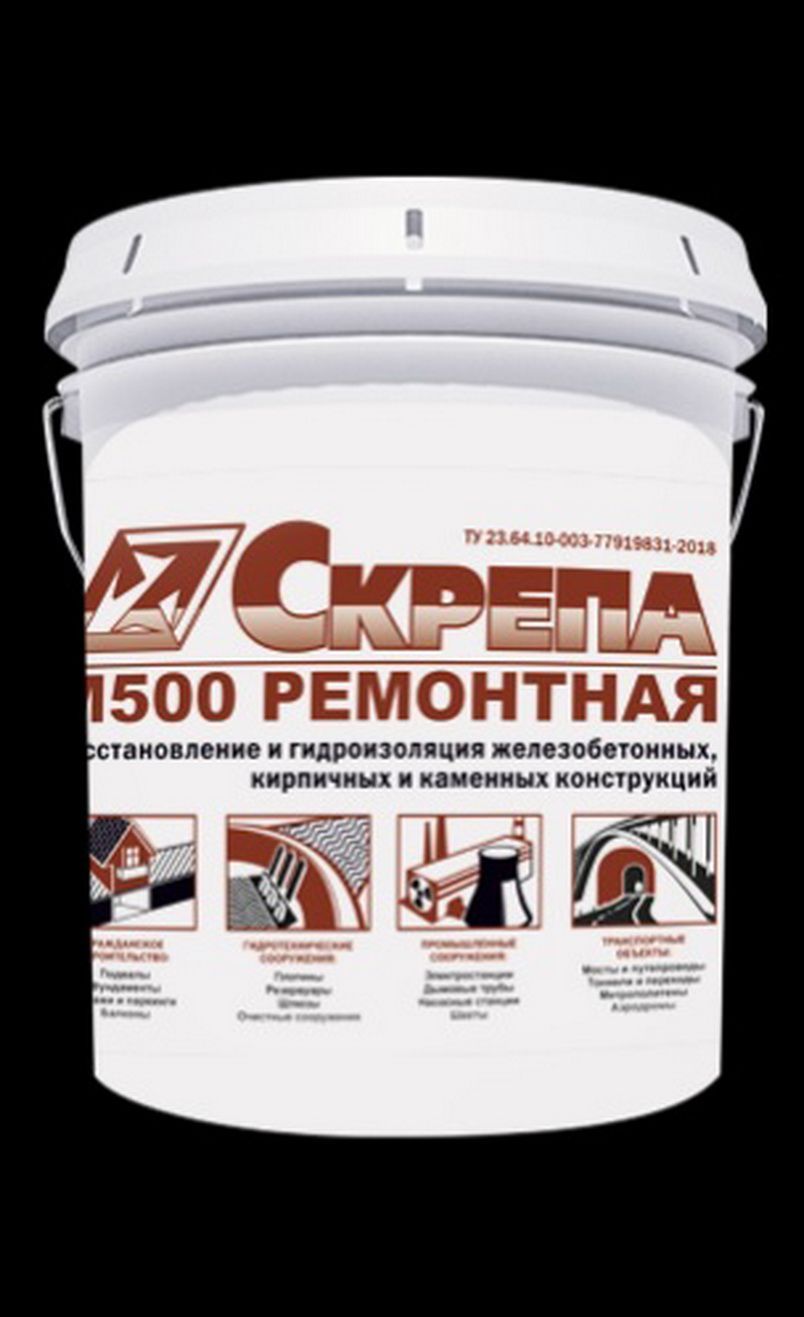 

Гидроизоляция Скрепа М500 Ремонтная смесь, М500