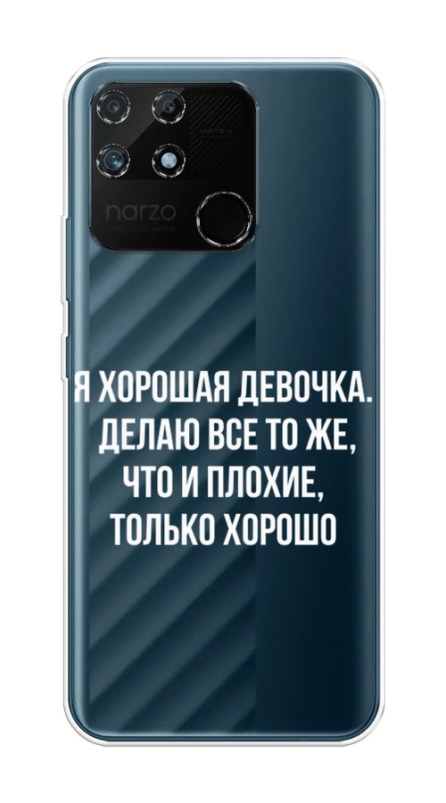 

Чехол на Realme Narzo 50A "Хорошая девочка", Серебристый, 258450-6