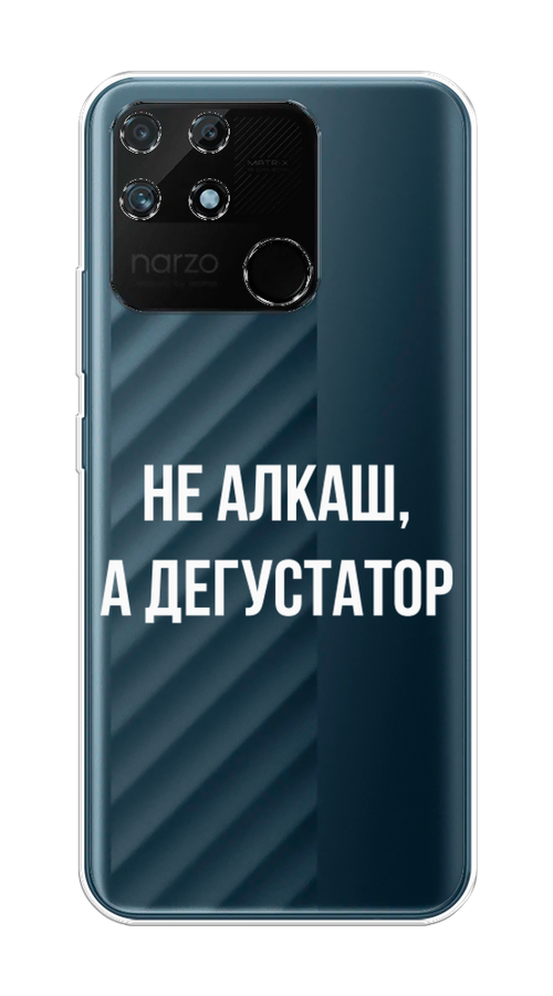 

Чехол на Realme Narzo 50A "Дегустатор", Белый;бежевый, 258450-6
