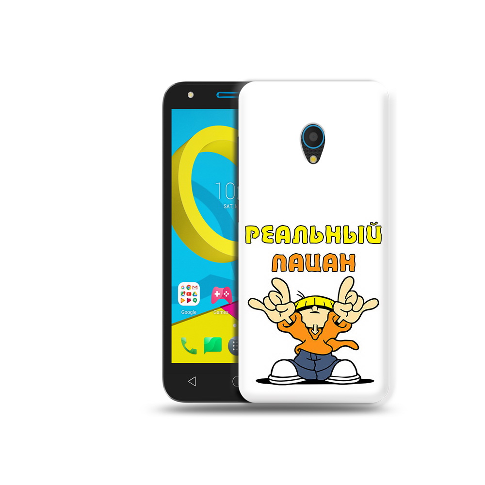 

Чехол MyPads Tocco для Alcatel U5 5047D реальный пацан (PT134046.676.578), Tocco