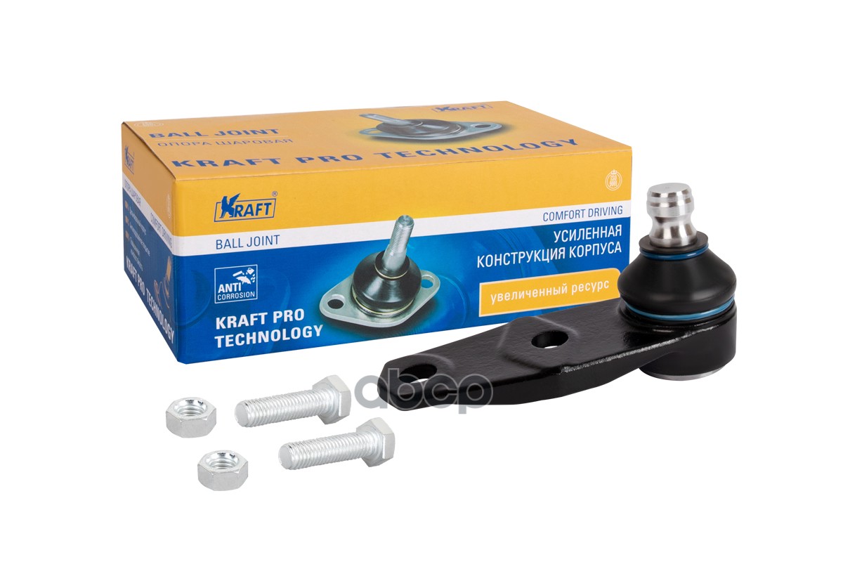 

Шаровая Опора Нижняя Renault Megane I (96-03), Scenic (99-03) Kraft арт. KT053280