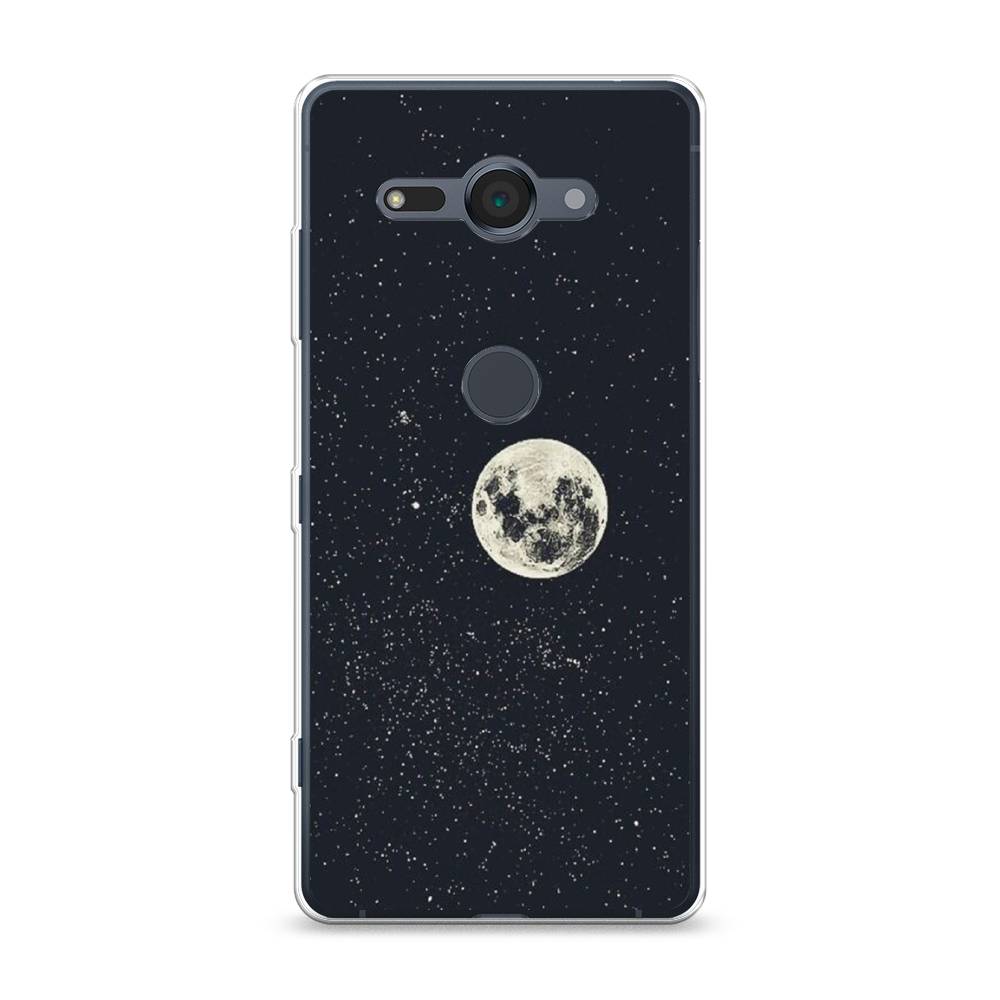 

Чехол для Sony Xperia XZ2 Compact "Полнолуние", Красный, 52950-2