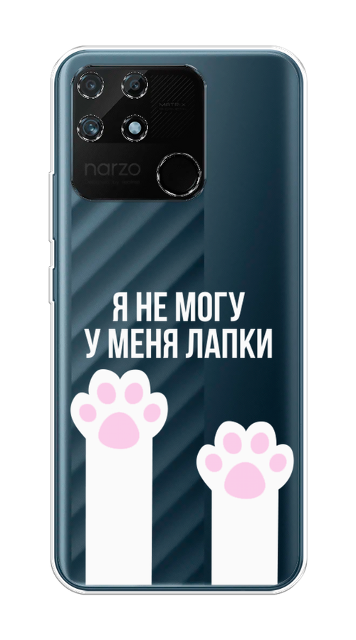 

Чехол на Realme Narzo 50A "У меня лапки", Белый;розовый, 258450-6