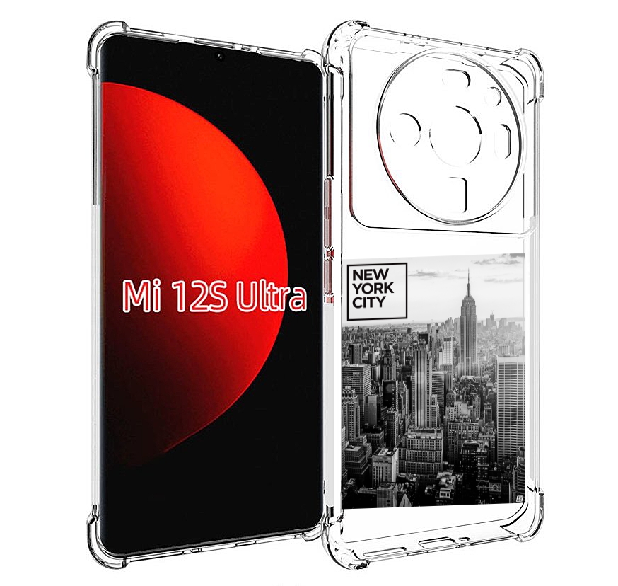 

Чехол MyPads черно белый Нью-Йорк для Xiaomi 12S Ultra, Прозрачный, Tocco