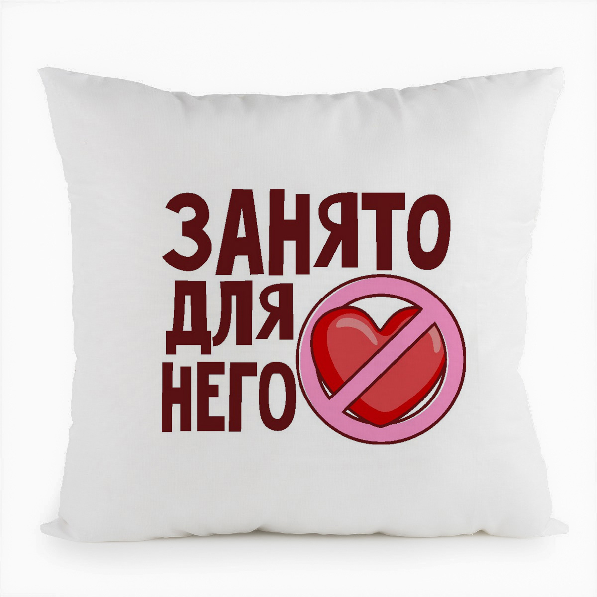 фото Подушка белая coolpodarok занято для него (есть пара)