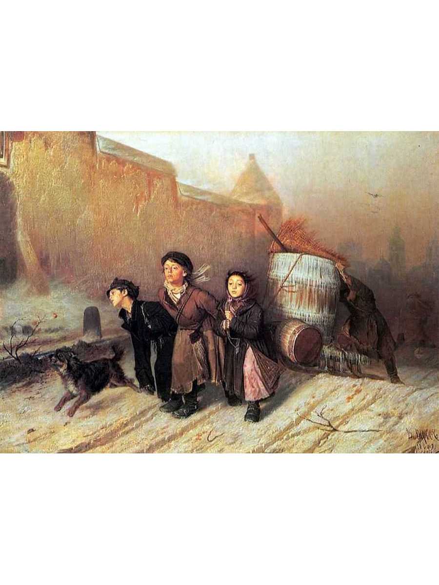 

Постер DRABS A2 Перов Василий Григорьевич Тройка. Ученики-мастеровые везут воду