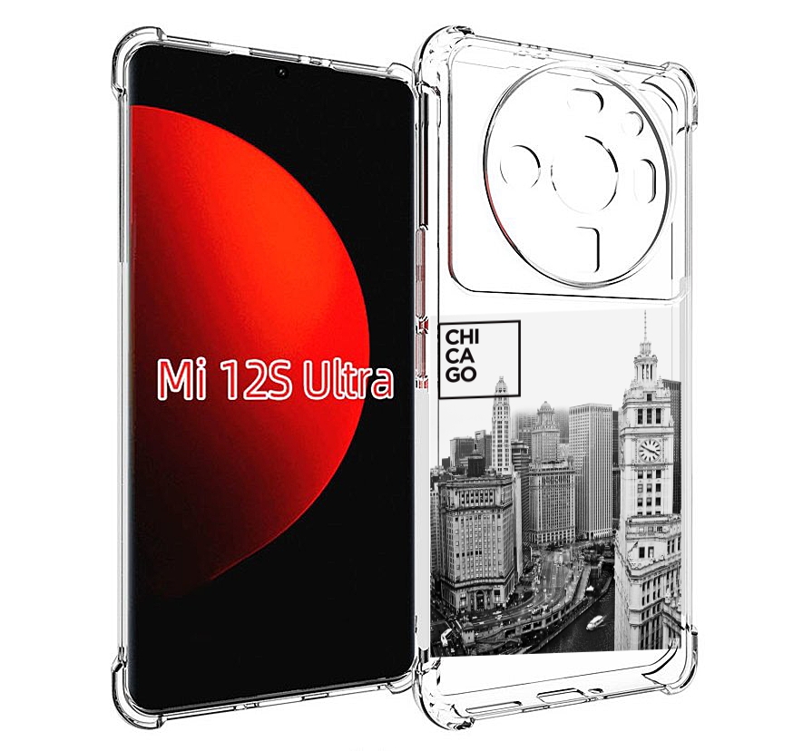 

Чехол MyPads черно белый чикаго для Xiaomi 12S Ultra, Прозрачный, Tocco