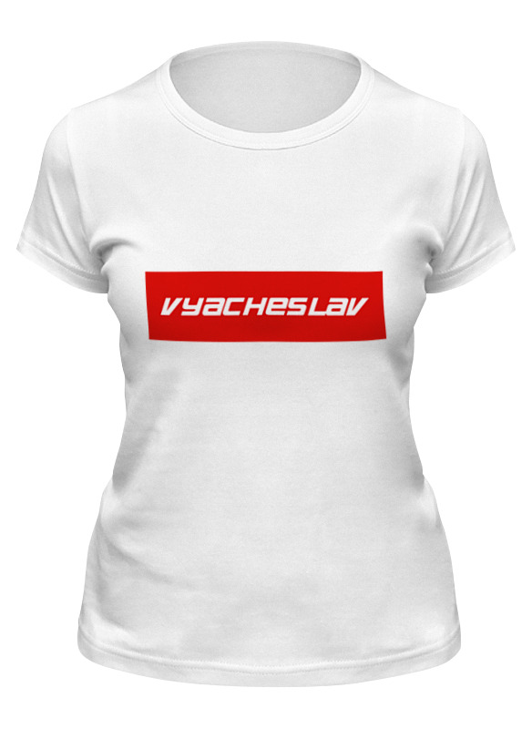 

Футболка женская Printio Vyacheslav белая XL, Белый, Vyacheslav