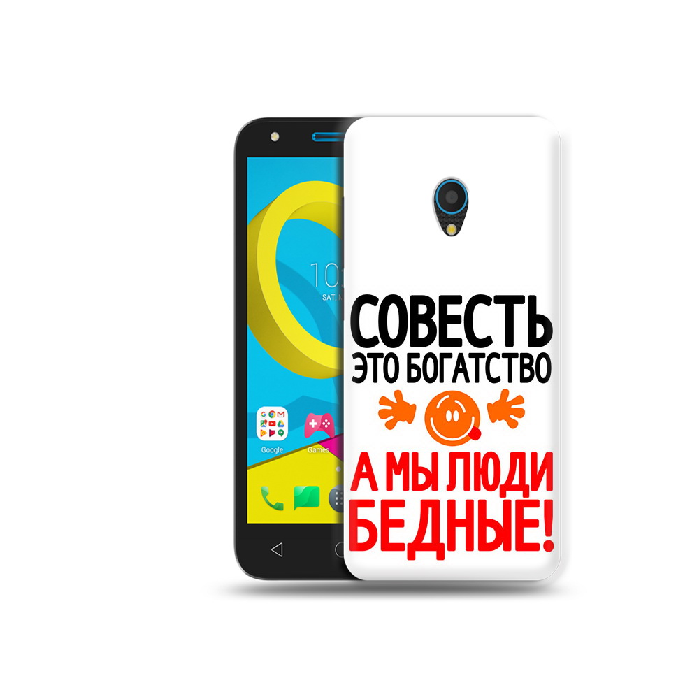 

Чехол MyPads Tocco для Alcatel U5 5047D совесть (PT134046.676.613), Tocco