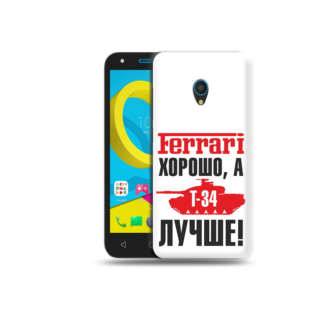 

Чехол MyPads Tocco для Alcatel U5 5047D т 34 лучше (PT134046.676.635), Tocco