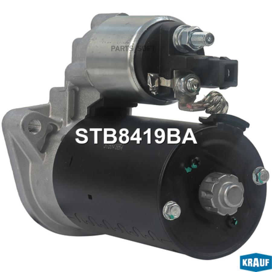

Стартер Krauf stb8419ba