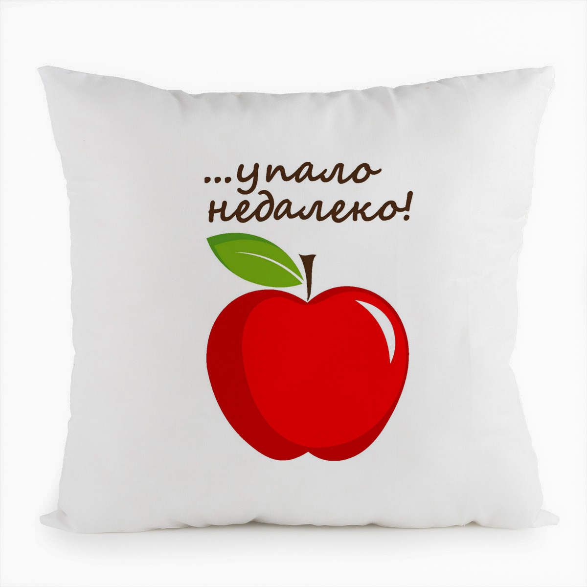 фото Подушка белая coolpodarok упало недалеко (яблоко)