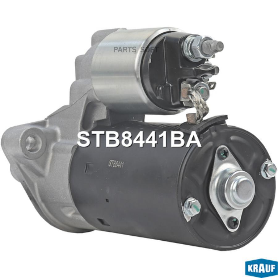

Стартер Krauf stb8441ba