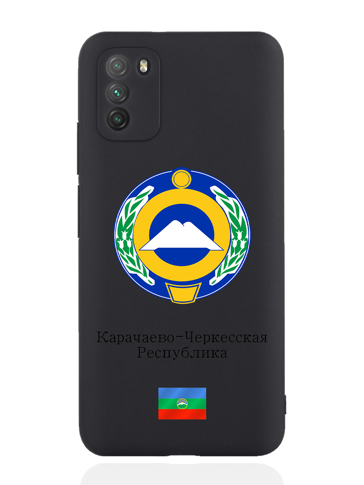 

Чехол SignumCase для Poco M3 Герб Карачаево-Черкесской Республикичерный, Разноцветный