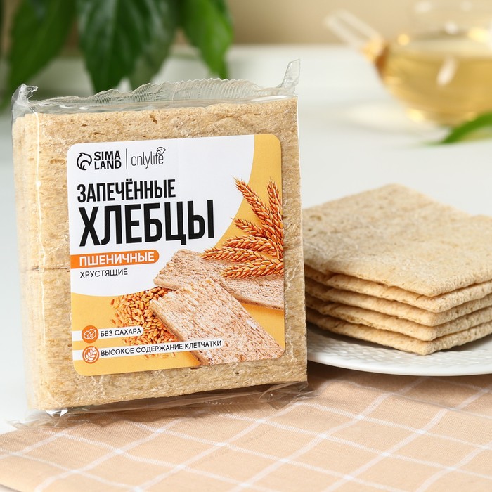 

Хлебцы Onlylife пшеничные запеченные без сахара, 60 г