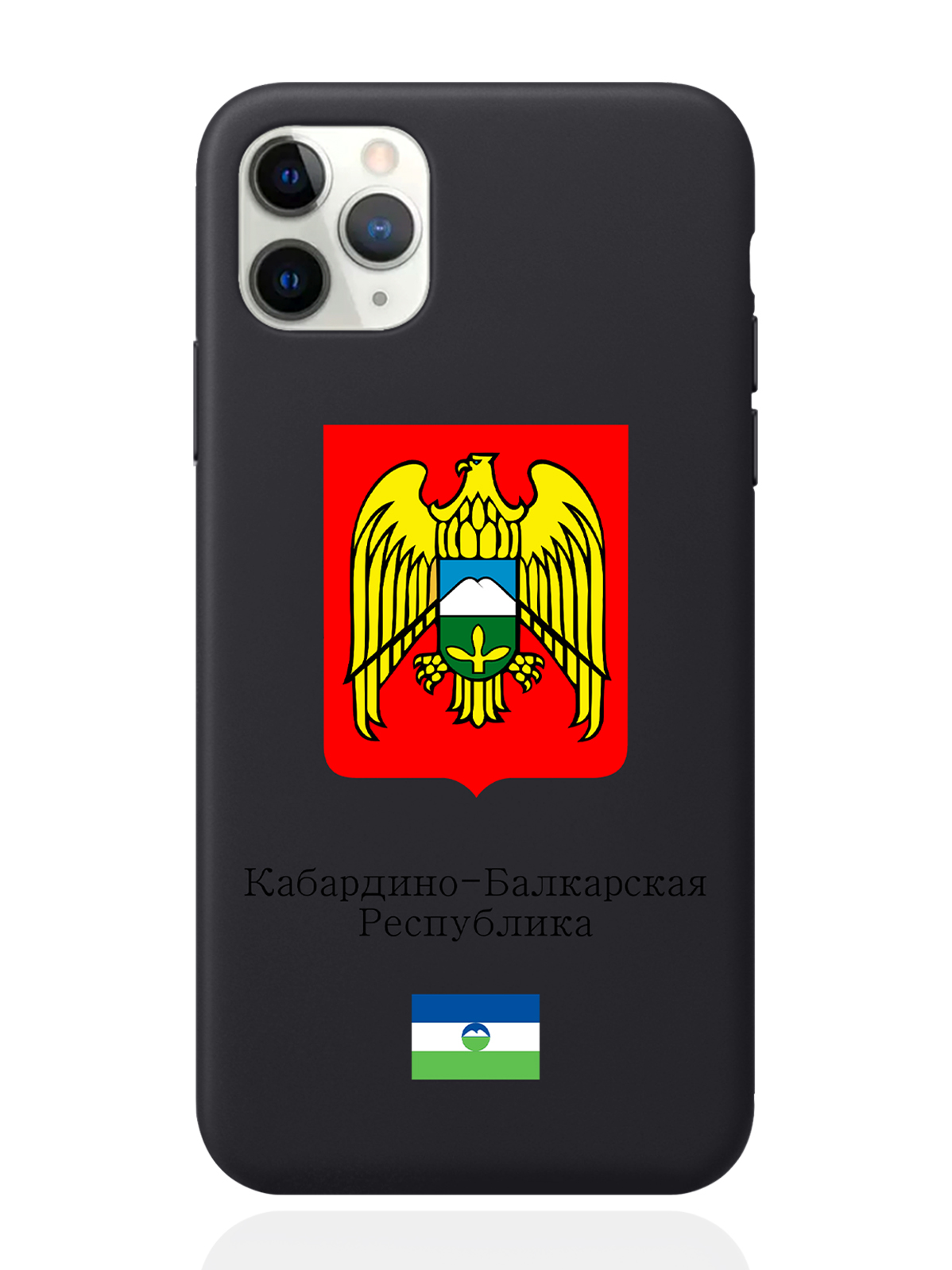 фото Чехол signumcase для iphone 11 pro max герб кабардино-балкарской республики черный