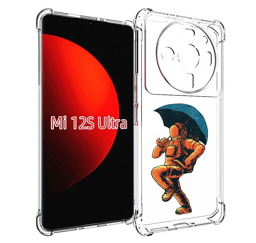 

Чехол MyPads шагающий космонавт с зонтом для Xiaomi 12S Ultra, Прозрачный, Tocco