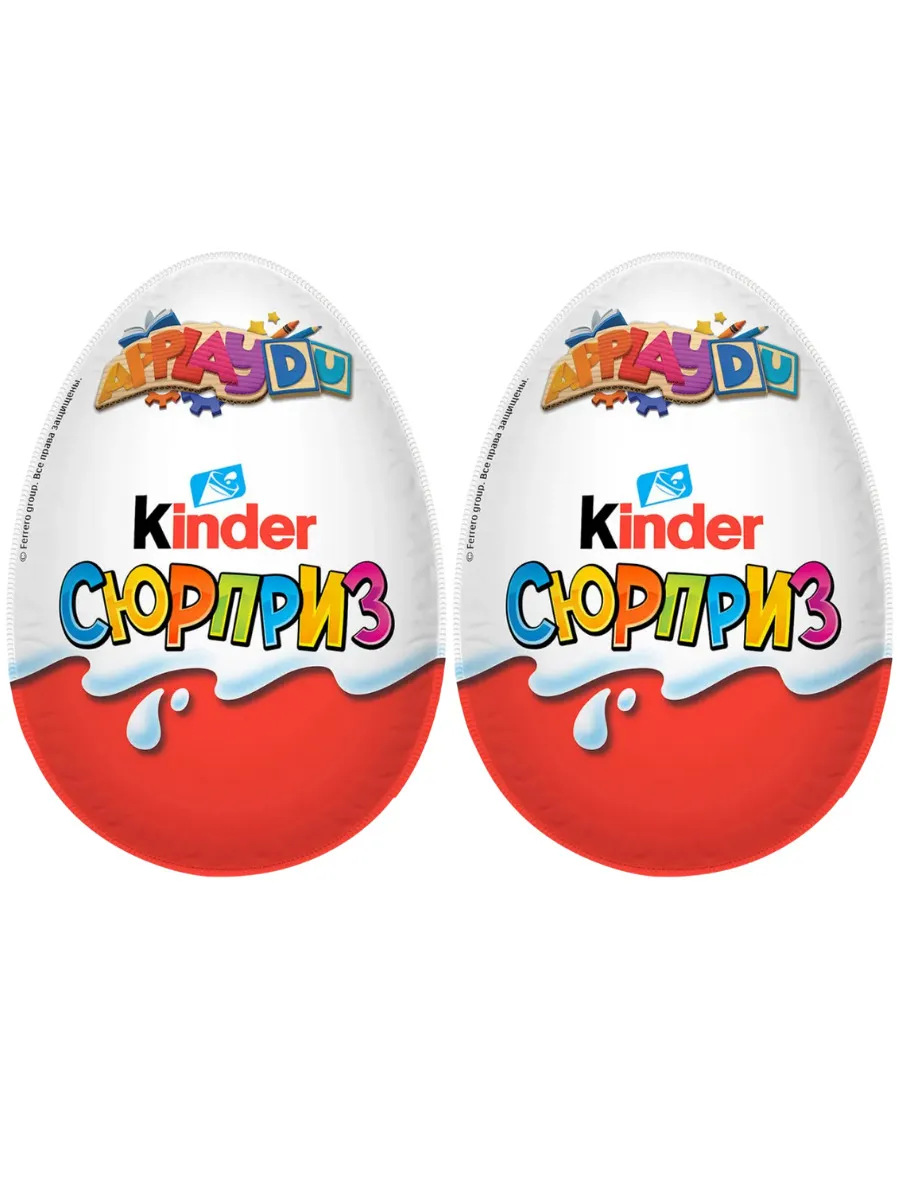 

Шоколадное яйцо Kinder Сюрприз 20 г х 2 шт