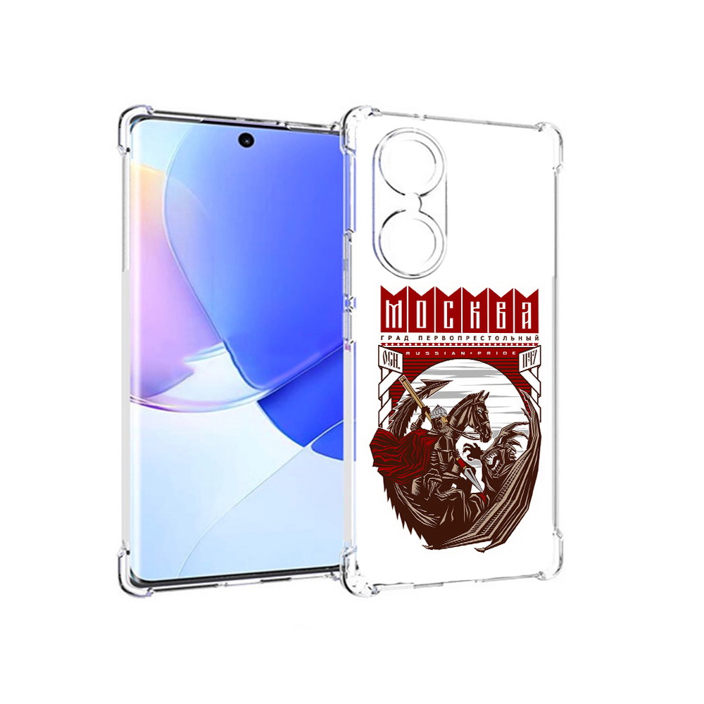 

Чехол MyPads Tocco для Honor 60 Москва Россия, Прозрачный, Tocco