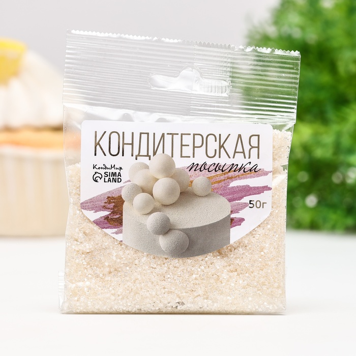 

Посыпка сахарная КондиМир Сахар цветной серебро, 50 г