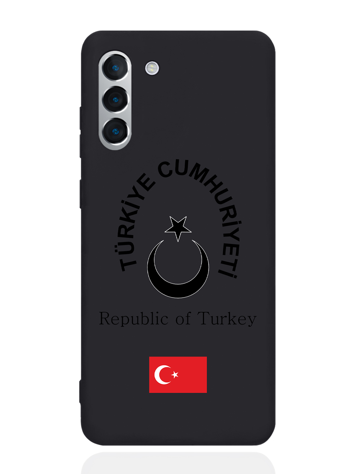 

Чехол SignumCase для Samsung Galaxy S21+ Черный лаковый Герб Турциичерный