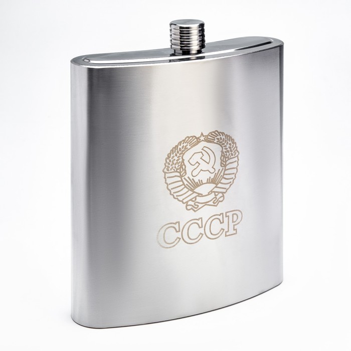 

Фляжка, 2.6 л "СССР", 20 х 27.5 см, Серебристый, СССР