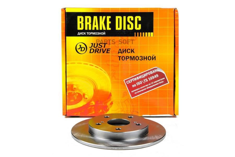 

JUST DRIVE Диск тормозной задний 5 отв 259x9 1шт