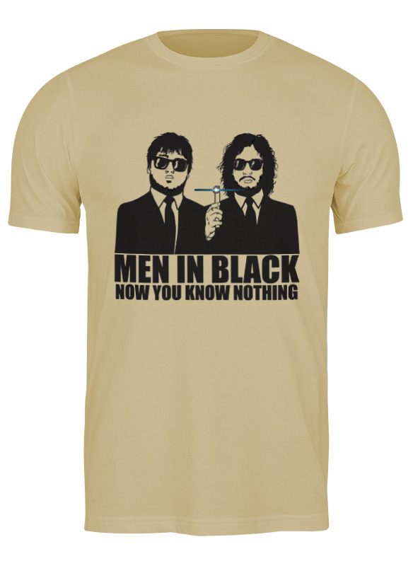 

Футболка мужская Printio Теперь ты ничего не знаешь бежевая M, Теперь ты ничего не знаешь