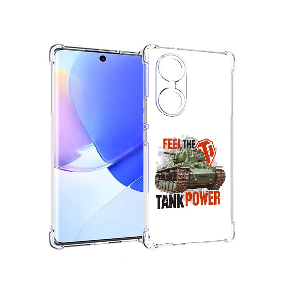 

Чехол MyPads Tocco для Honor 60 Танк, Прозрачный, Tocco