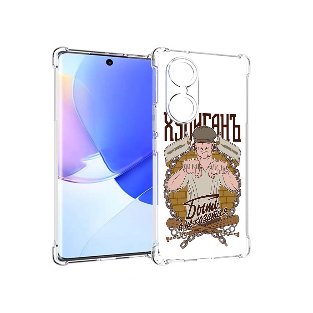 

Чехол MyPads Tocco для Honor 60 Хулиган, Прозрачный, Tocco