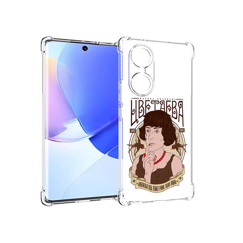 

Чехол MyPads Tocco для Honor 60 Цветаева, Прозрачный, Tocco