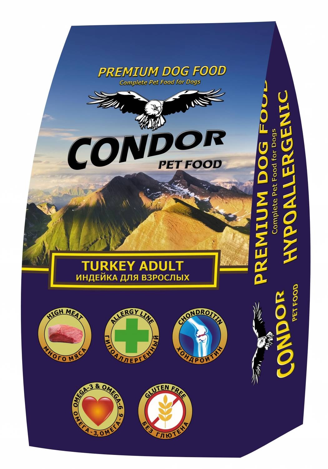 Сухой корм Condor Turkey Adult Индейка с картофелем для взрослых собак 10 кг