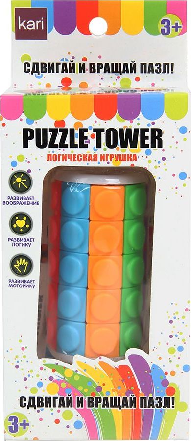 Логическая Игрушка Kari Puzzle Tower K6188