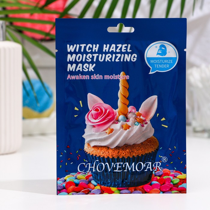 Маска тканевая увлажняющая для лица CHOVEMOAR c гамамелисом и гиалуроновой кислотой a pieu тонер для лица с гамамелисом 200