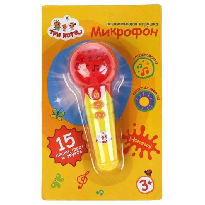 

Музыкальный микрофон Три кота, 15 песен, фраз, звуков, аплодисменты, свет, Желтый
