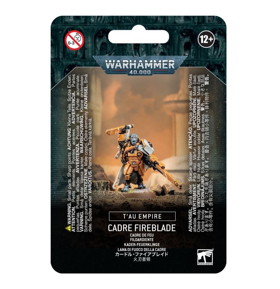 Миниатюры Warhammer 40000: Cadre Fireblade