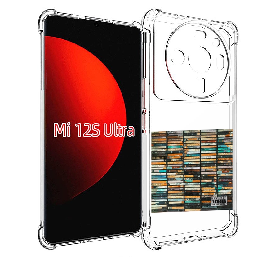 

Чехол MyPads 2004 Скриптонит для Xiaomi 12S Ultra, Прозрачный, Tocco
