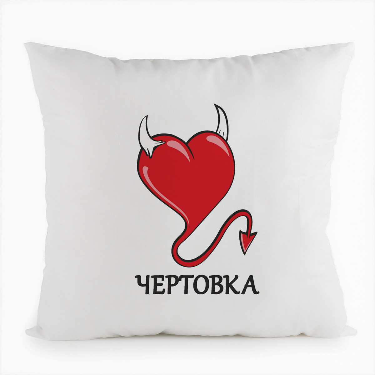 фото Подушка белая coolpodarok чертовка