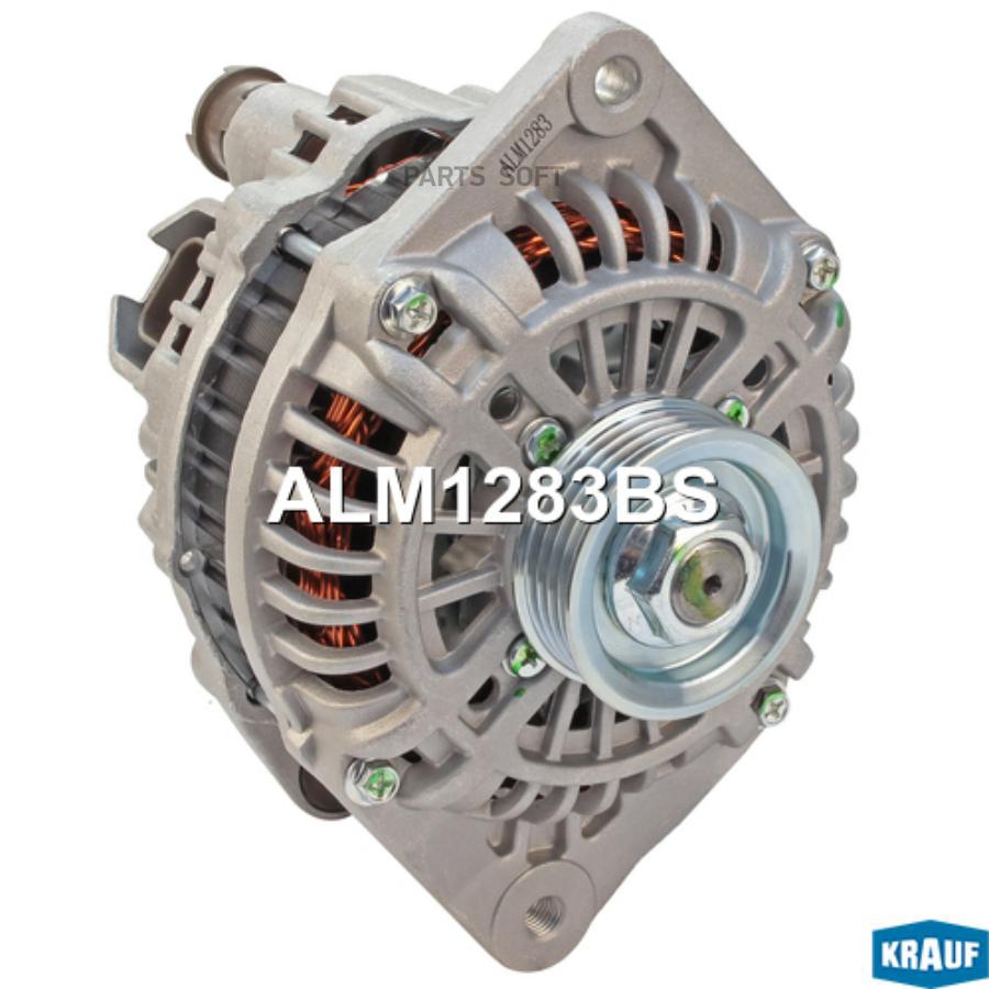 

Генератор Krauf Alm1283bs 70a Mazda 323 Krauf арт. ALM1283BS