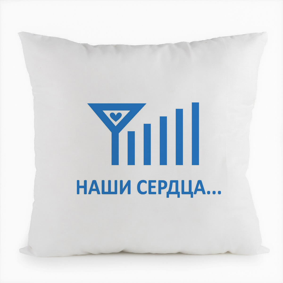

Подушка белая CoolPodarok Наши сердца всегда насвязи (есть пара), Белый