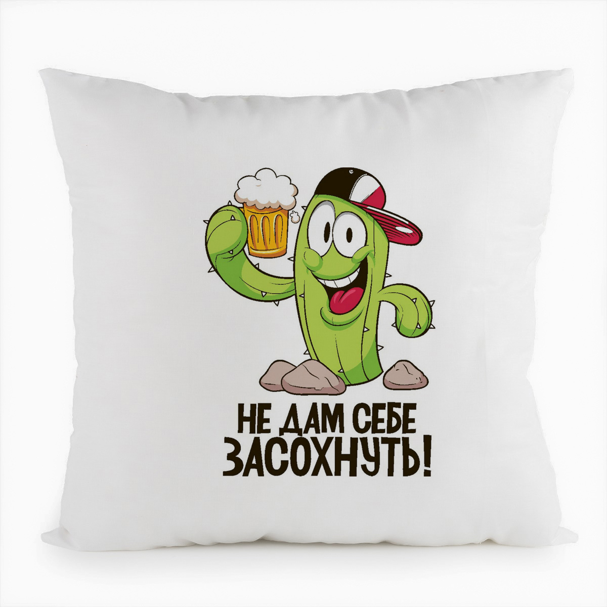

Подушка белая CoolPodarok не дам себе засохнуть, Белый