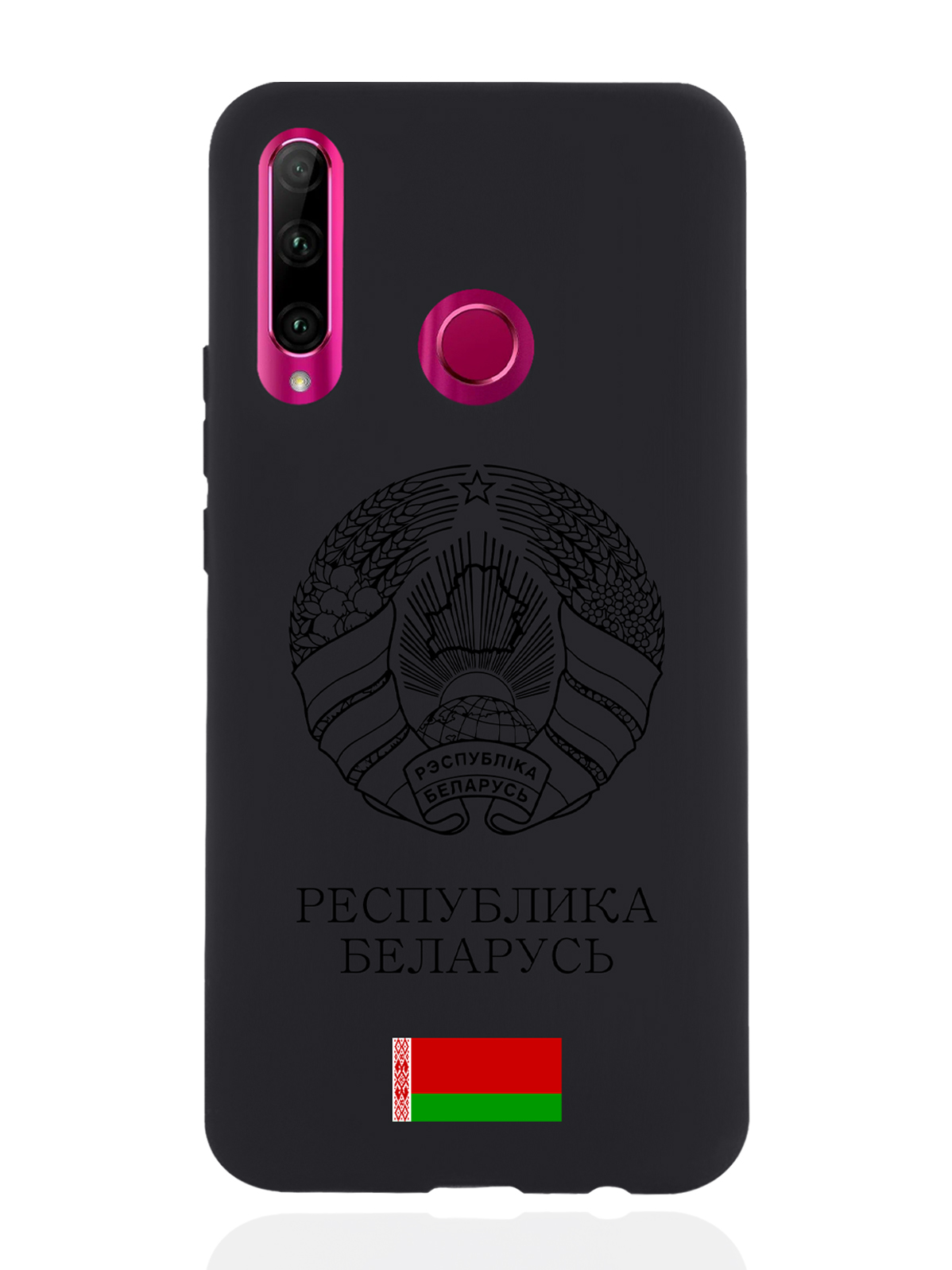 

Чехол SignumCase для Honor 10i Черный лаковый Герб Белоруссии/Герб Беларуси черный
