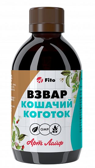 

Взвар Кошачий коготок АртЛайф 250 мл, Взвар 'Кошачий коготок'