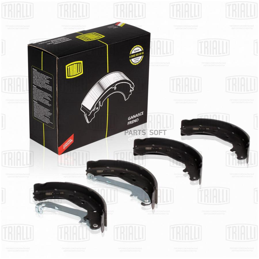 

Тормозные колодки Trialli задние барабанные GF1062