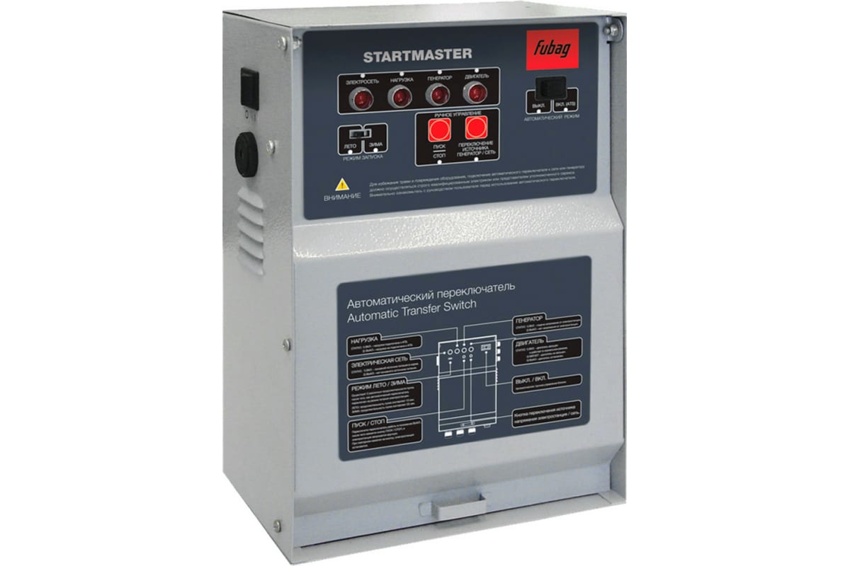 

Блок автоматики Startmaster BS 11500 D 400V FUBAG 431235