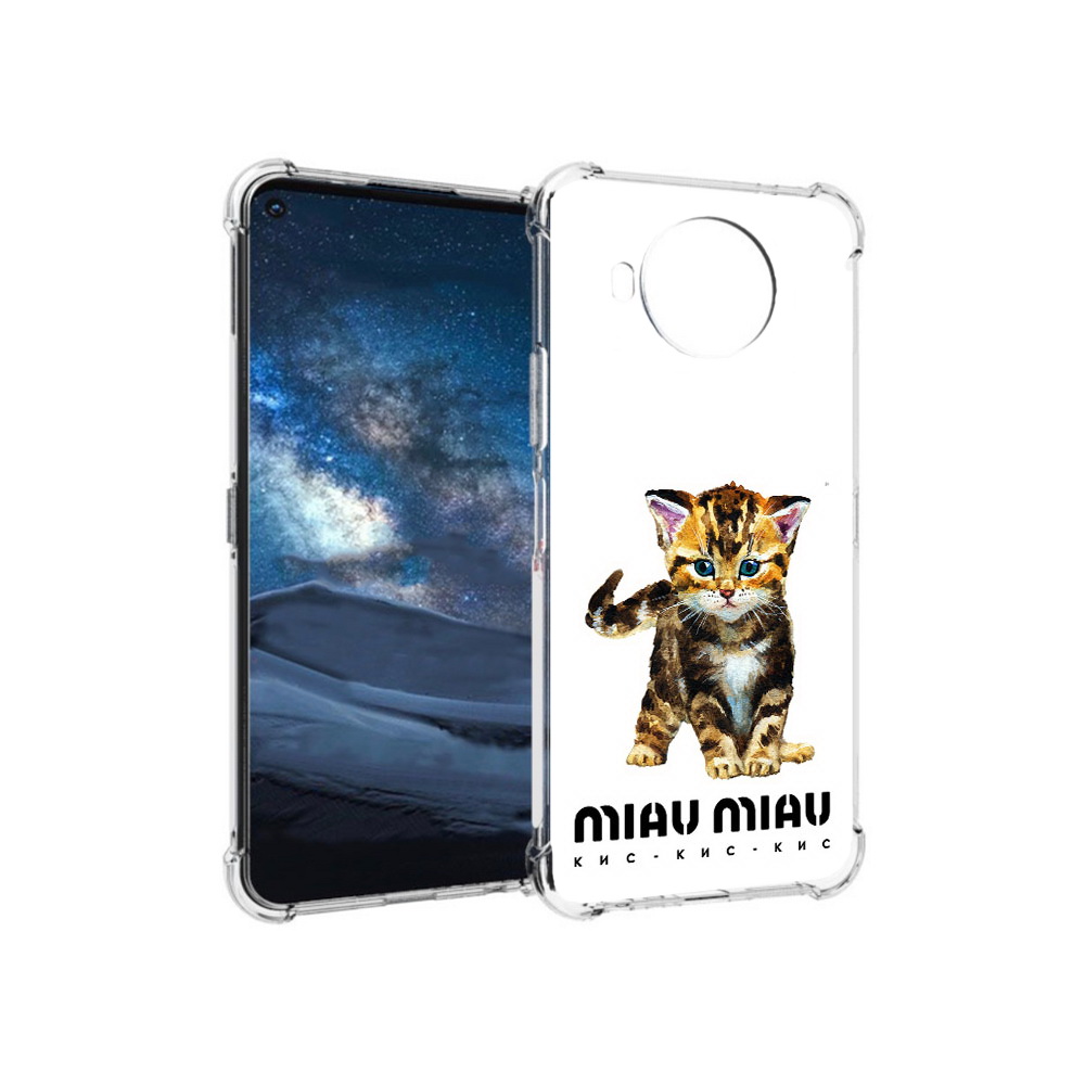 

Чехол MyPads Tocco для Nokia 8.3 Бренд miau miau (PT227053.110.34), Прозрачный, Tocco